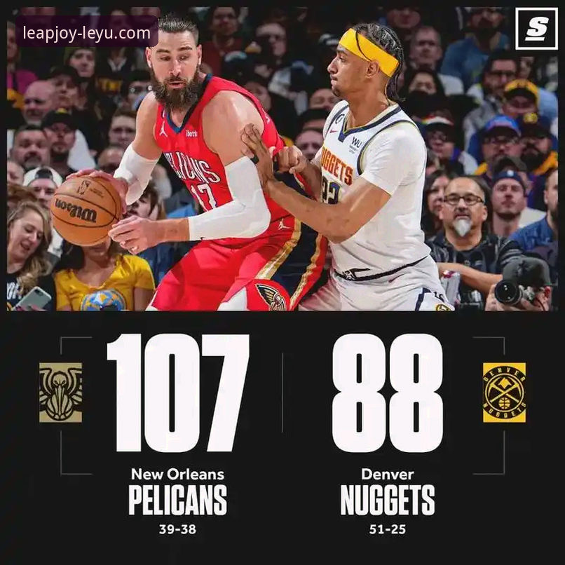 快船18分领先遭鹈鹕逆转：一场关于韧性与崩盘的深度赛事解析