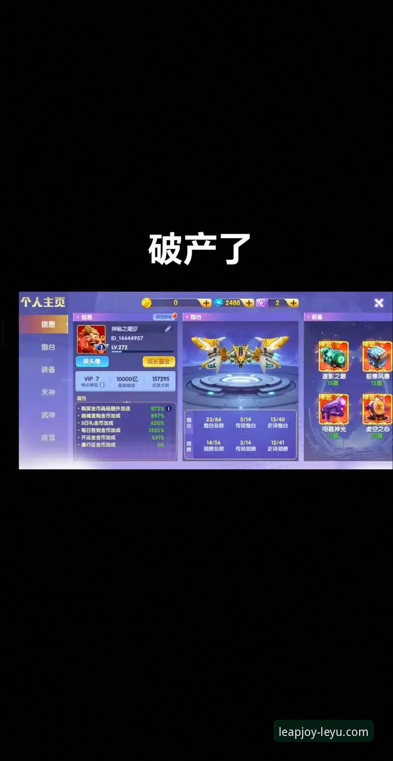 乐鱼官网海量内容 资深玩家深度解析:乐鱼体育平台海量内容生态的构建与体验心得