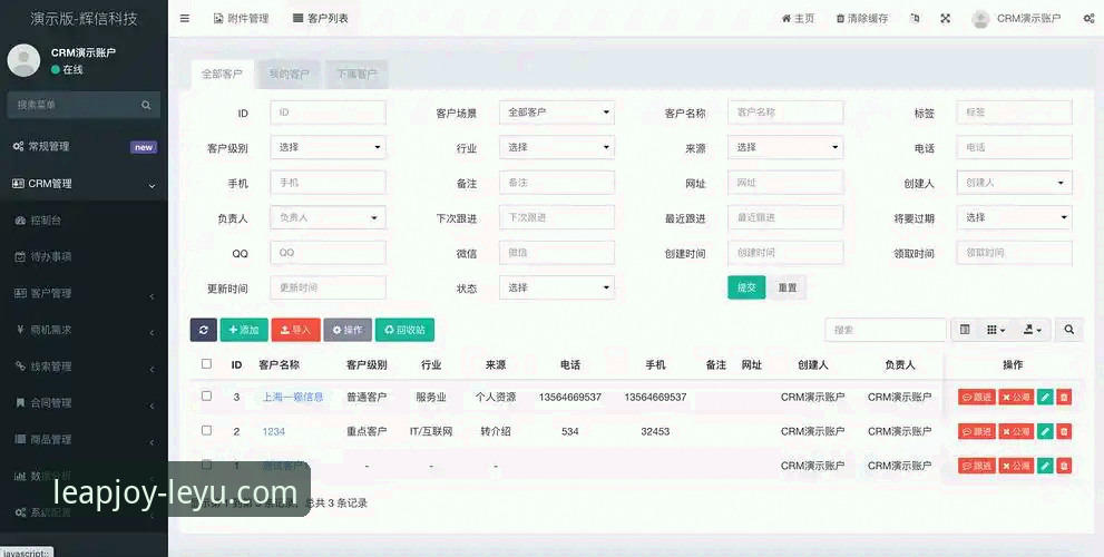 乐鱼体育平台官方入口与下载指南最新动态：安全访问与版本更新全解析