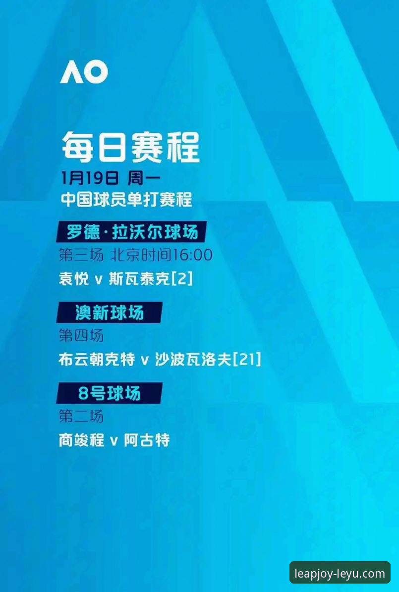 乐鱼体育平台官网入口最新动向：技术评测揭示官方版本升级细节与下载路径